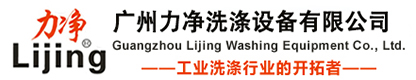 重慶里博儀器有限公司（簡稱“里博儀器”）